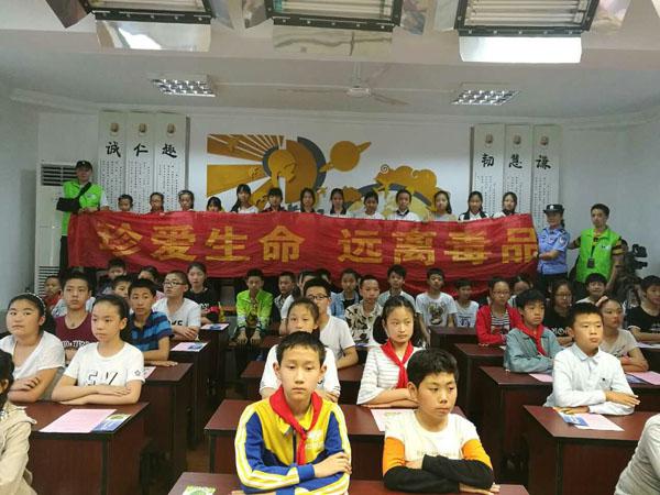 图片2.jpg