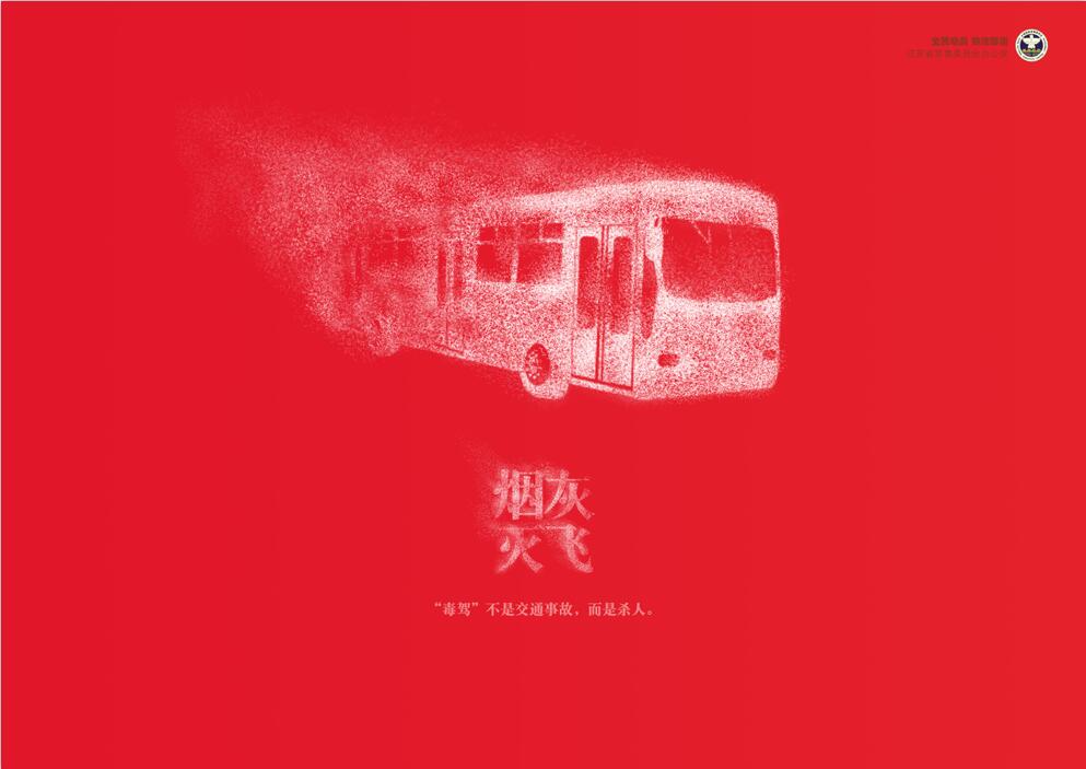 QQ截图20160309093515.jpg
