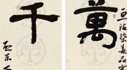 下载.png